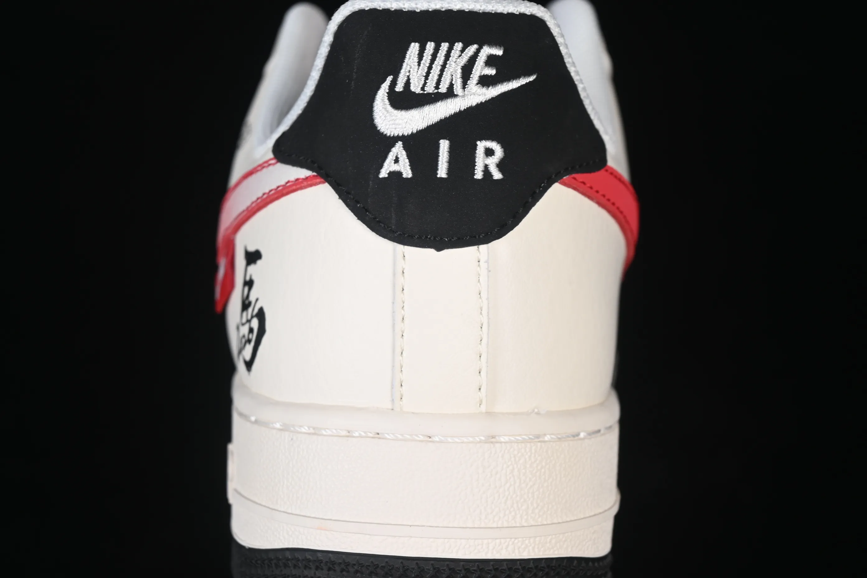 All categories Nk Air Force 1 Air Force series Nk Air Force 1 Low Air Force low-top Nike Air Force 1'07 Low Year of the Horse limited edition Air Force 1 low-top casual sneakers QW5288-135